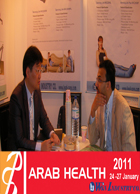 Arab Health 2011